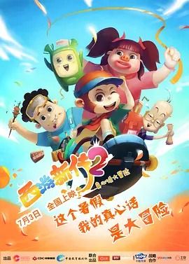 国产精品入口麻豆高清在线