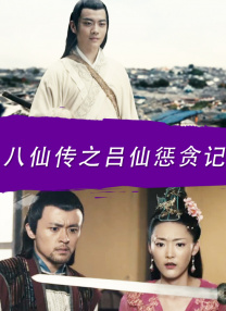 约会：妈妈朋友2