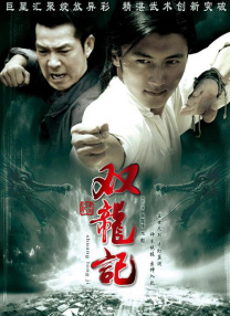 绝命毒师免费观看完整版